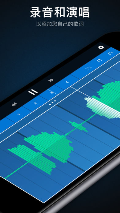 medly安卓官方版下载