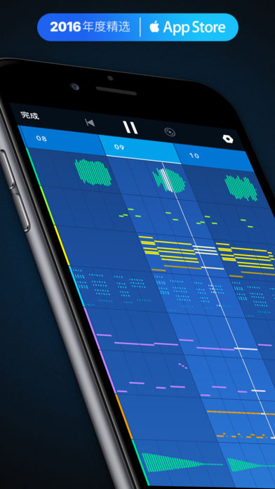 medly安卓官方版下载