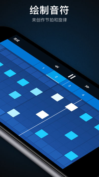 medly安卓官方版下载