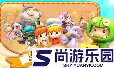 厨房乱战手游安卓版下载