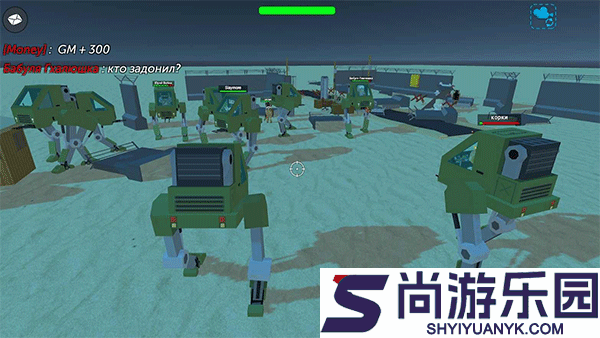 简单沙箱2安卓版下载