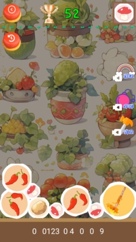 蔬菜休闲合成游戏下载