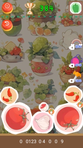 蔬菜休闲合成游戏下载