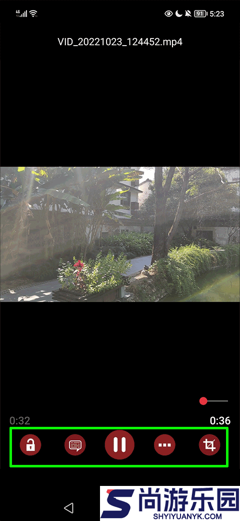 rmvb格式播放器手机版下载