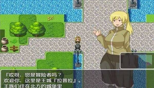 不反抗的女孩世界汉化游戏下载