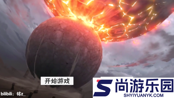 概念纷争火影忍者2026最新版下载