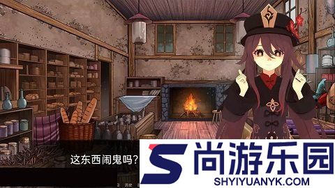 可莉的恶作剧手游最新版下载