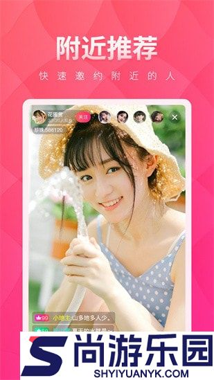 抖抈短视频最新版下载