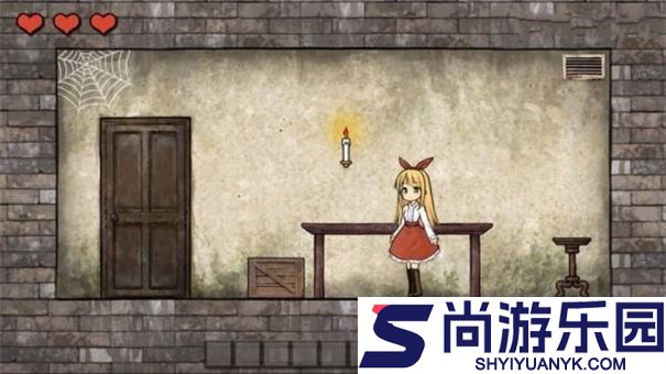 忧郁的安娜中文版下载