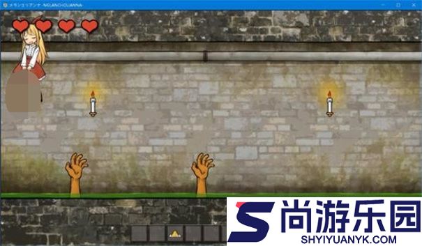 忧郁的安娜中文版下载