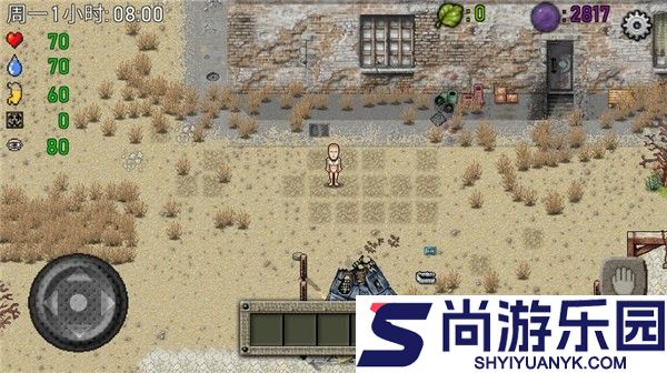 绿洲计划中文版正版下载