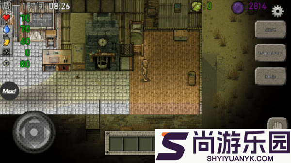 绿洲计划中文版正版下载