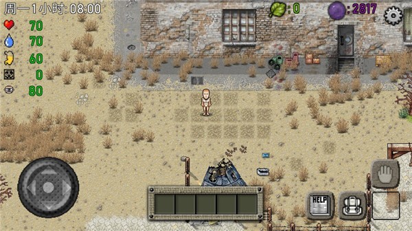 绿洲计划中文版正版下载