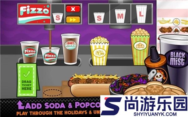 老爹的热狗店HD中文版下载