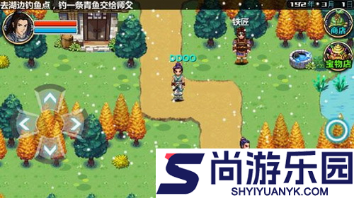 三国大时代4上帝版内置菜单下载