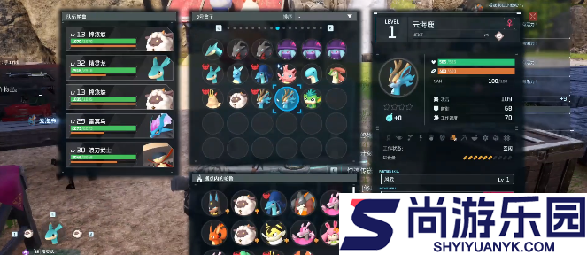 幻兽帕鲁手机版下载安卓版