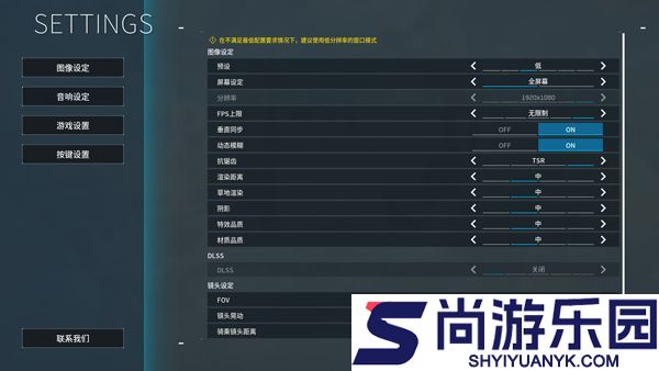幻兽帕鲁手机版下载安卓版