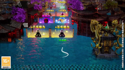 天堂之光无限内购破解版下载-天堂之光破解版最新版