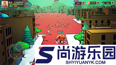 天堂之光破解版最新版