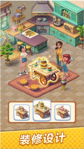 绯闻港口最新安卓版下载