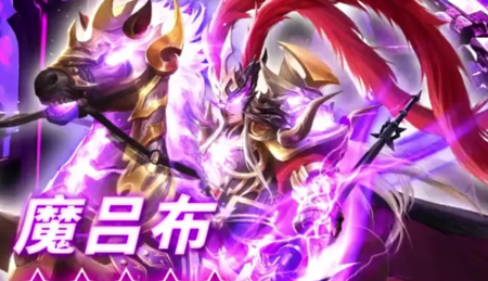 乱轰三国志最强神将阵容-乱轰三国志T0阵容一览表