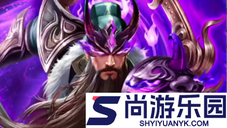 乱轰三国志T0阵容一览表