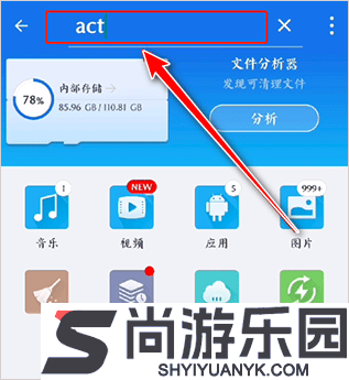 苦力怕论坛正版官方版下载
