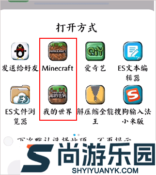 苦力怕论坛正版官方版下载