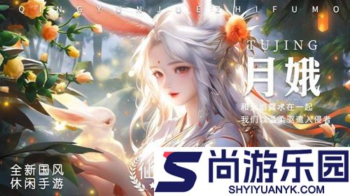 天天爱挖宝兑换码大全