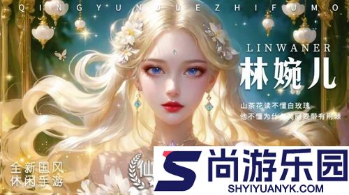 天天爱挖宝兑换码大全