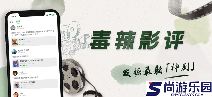 木瓜视频官方正版下载