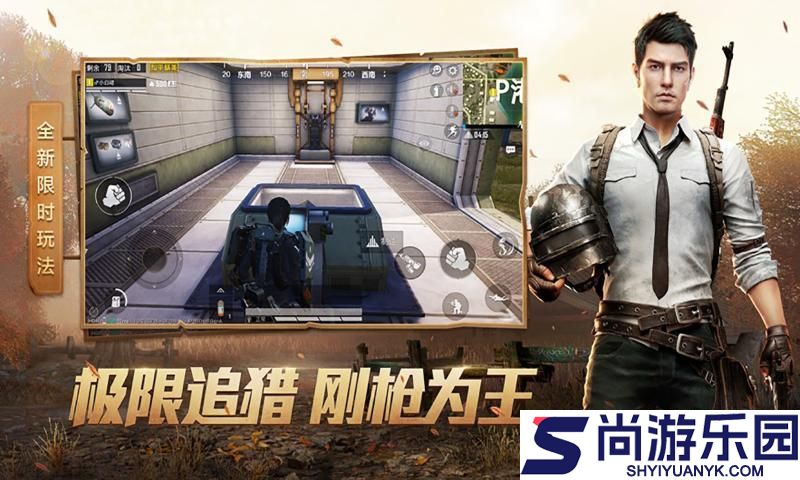 小也画质助手最新版下载