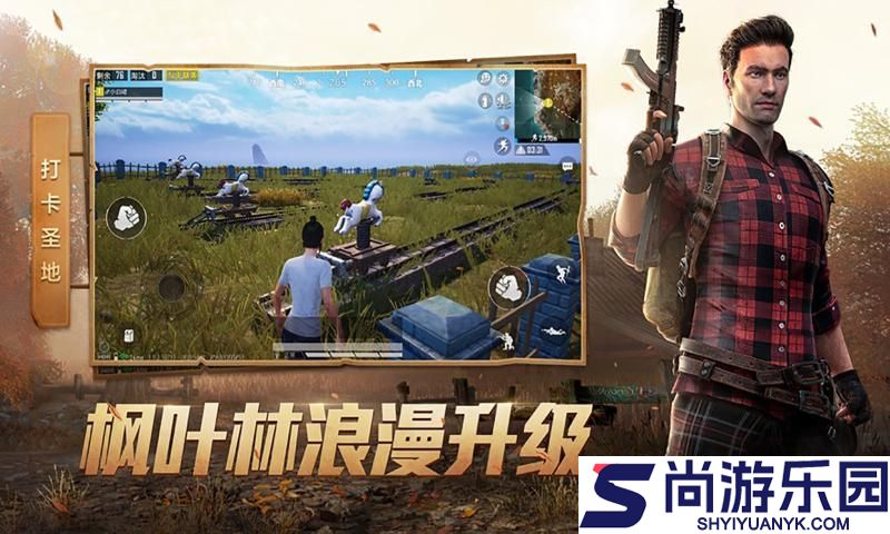 小也画质助手最新版下载