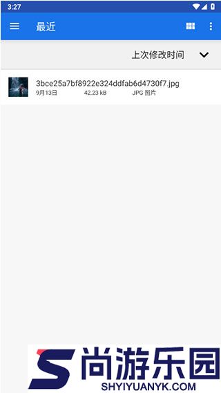 dolphin模拟器手机版下载