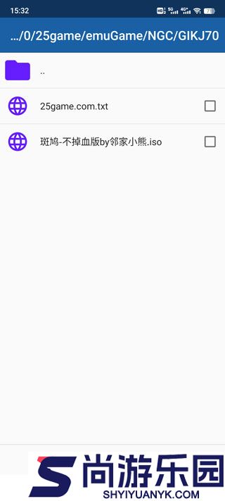 dolphin模拟器手机版下载