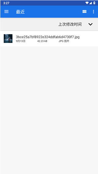 dolphin模拟器手机版下载