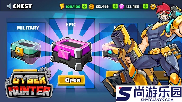 网络猎人安卓版下载