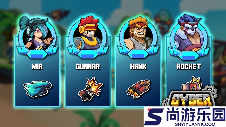 网络猎人安卓版下载