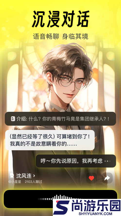 猫箱APP免费版下载