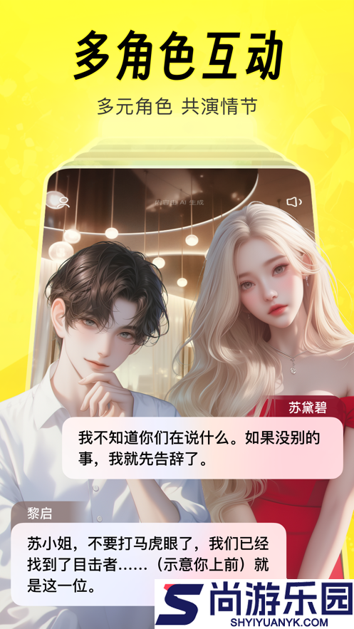 猫箱APP免费版下载