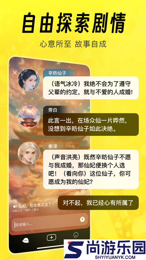 猫箱APP免费版下载