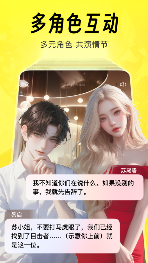 猫箱APP免费版下载