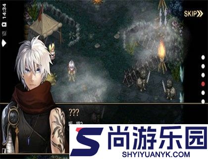 艾诺迪亚4官网2026最新版下载