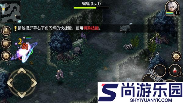 艾诺迪亚4官网2026最新版下载