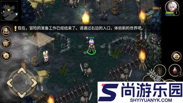 艾诺迪亚4官网2026最新版下载