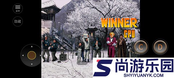 拳皇2001手机中文版下载