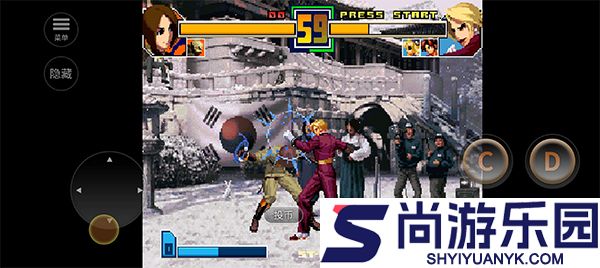 拳皇2001手机中文版下载