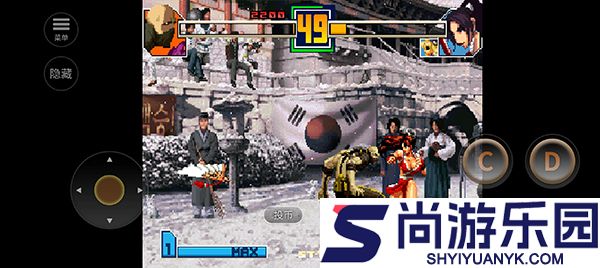 拳皇2001手机中文版下载