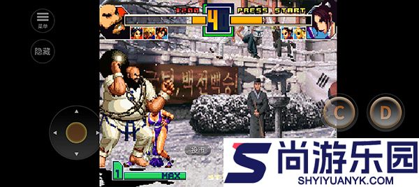 拳皇2001手机中文版下载