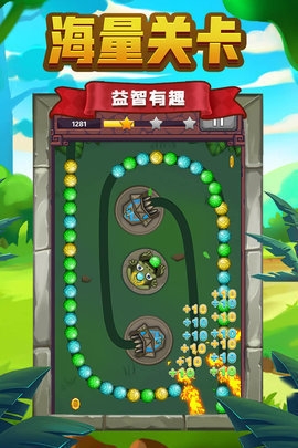 青蛙祖玛中文官方版下载